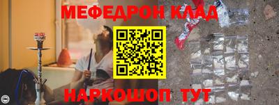 МДПВ Кандалакша