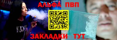 МДПВ Кандалакша