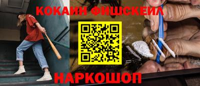 кристаллы Камышлов
