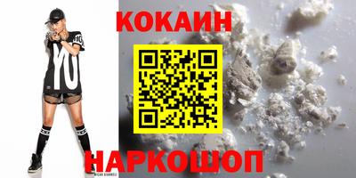 кристаллы Камышлов