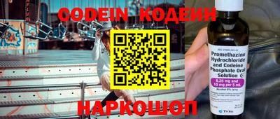 прущие крисы Изобильный