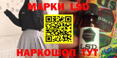 2c-b Ирбит