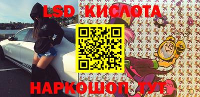 кристаллы Камышлов