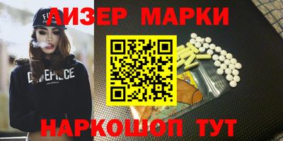 мефедрон Канаш