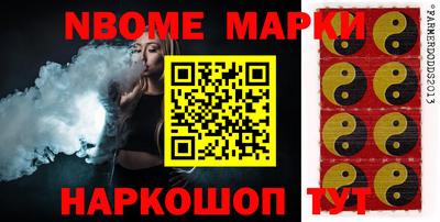 прущие крисы Изобильный