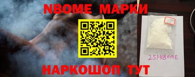 МДПВ Кандалакша