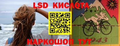кристаллы Камышлов