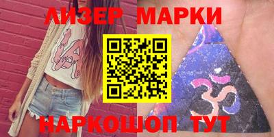 амф Ипатово