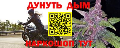 прущие крисы Изобильный