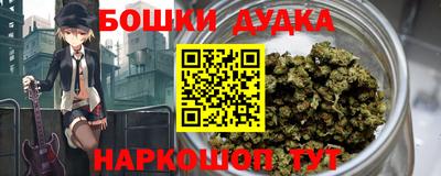 прущие крисы Изобильный