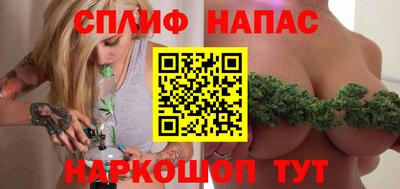 амф Ипатово