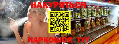 прущие крисы Изобильный
