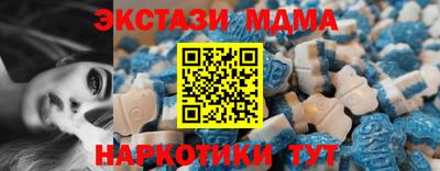 2c-b Ирбит