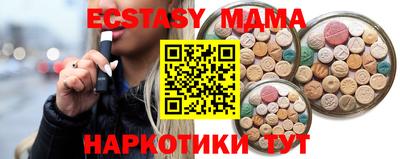 2c-b Ирбит