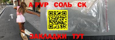 2c-b Ирбит
