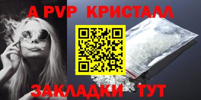 2c-b Ирбит