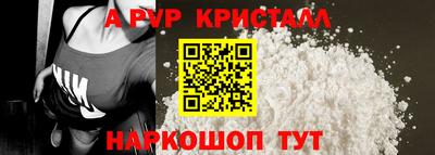2c-b Ирбит