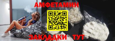 мефедрон Канаш
