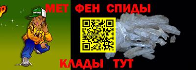кристаллы Камышлов
