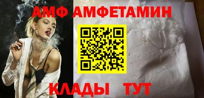 прущие крисы Изобильный