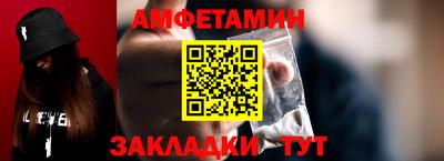 мефедрон Канаш