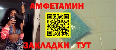 мефедрон Канаш