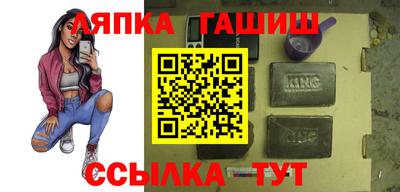 МДПВ Кандалакша