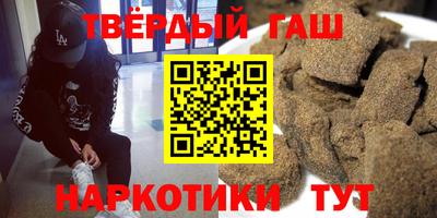 амф Ипатово