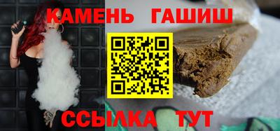 прущие крисы Изобильный