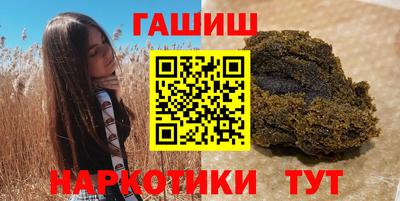 прущие крисы Изобильный