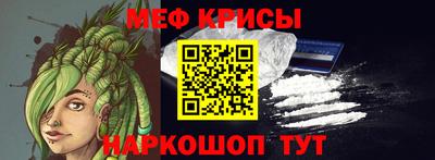 2c-b Ирбит