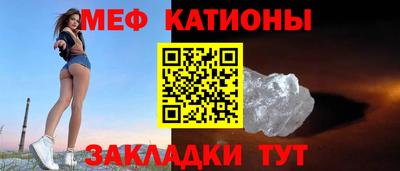 прущие крисы Изобильный